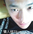 上劲没宝贝