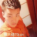 情情情色
