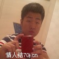 自私小爷