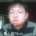 孤独太孤单