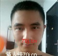 孤独的石头