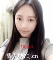 普羅旺斯