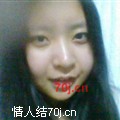 程子小姐