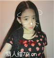 shanmei