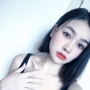 依橪