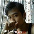 找我哦