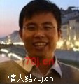 孤独的清茶
