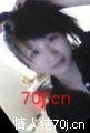 缘依灵