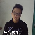 真爱的小云