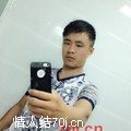 文艺的毛豆