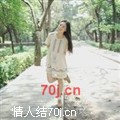 爱张晓喻