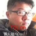 依然铁骑