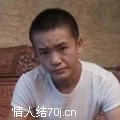 欲上心头