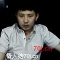 缘来到了