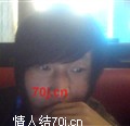 哎华
