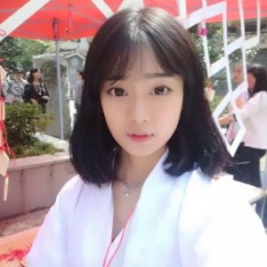 艾薇啊