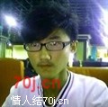 李亮爱每人