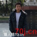 来的尴尬