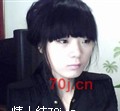 纪子玄