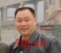 我是辉哥哥