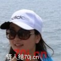 相遇既是缘