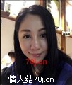甜美人生