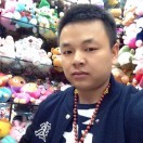贝博佛珠精品定制
