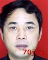 爱我别走11