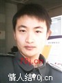 小珠