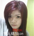魂裘小姐