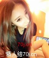 楠楠思语