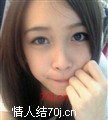 菲薇