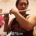 惠丽盒子厂