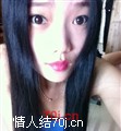 天使来拉