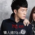 小陈来也