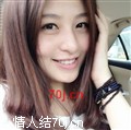 安静静