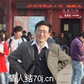 江北侠客