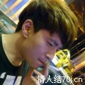 C冷暖自知