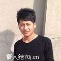 色色你