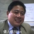 高邮子游