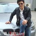 大信