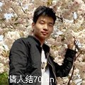 到付件房
