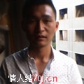 我是州