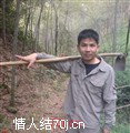 科学
