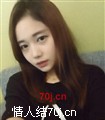 童迪
