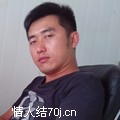 大勇哥哥大