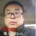 晋中坏蛋