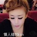 少梦女