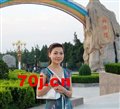 杨洋贝贝