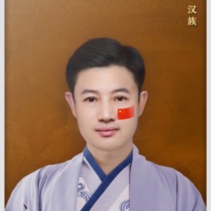 优渥97年男生